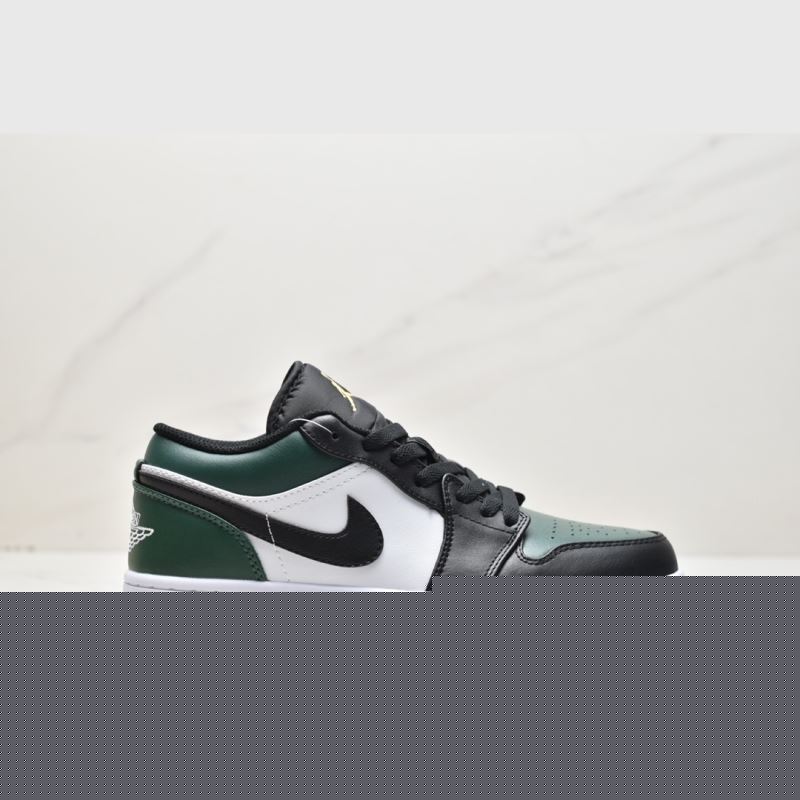 Nike Jordan